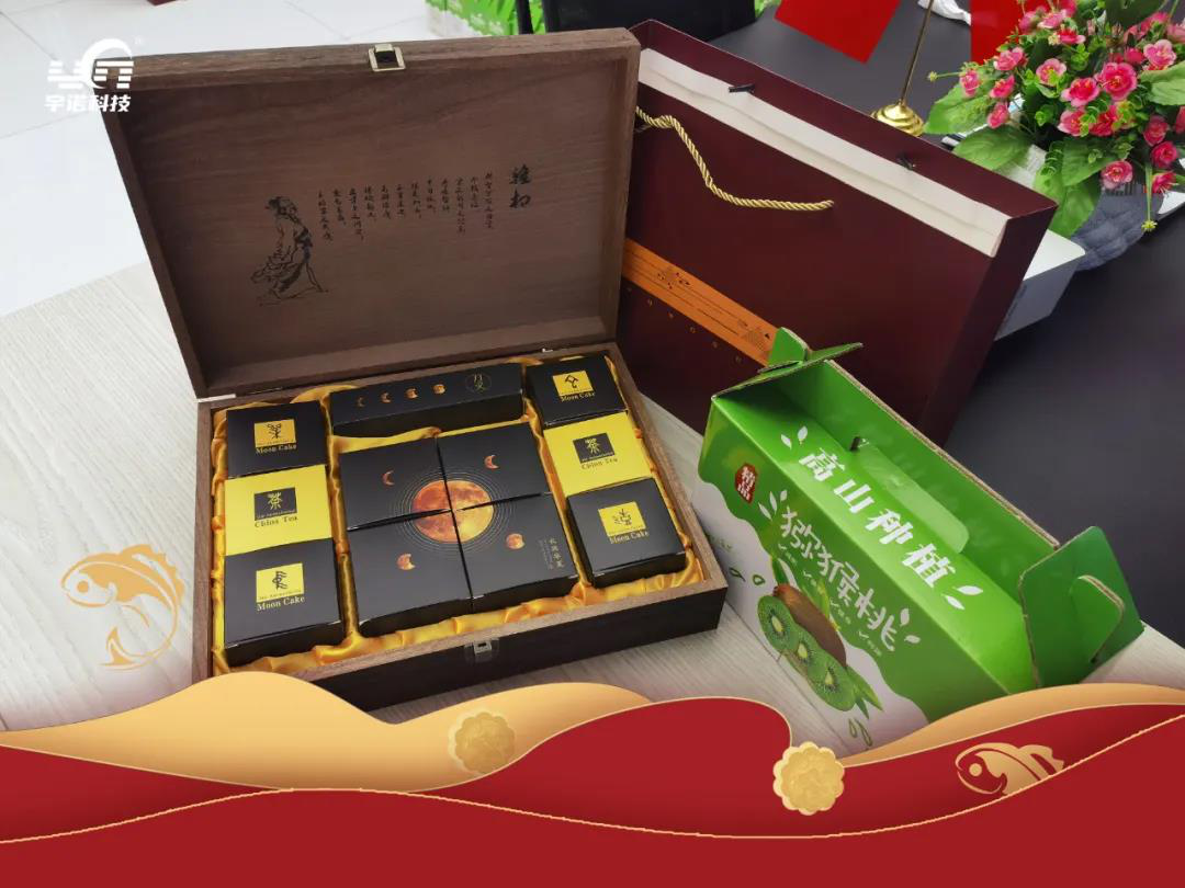 每逢佳節(jié)情意濃，月盼團(tuán)圓映人間